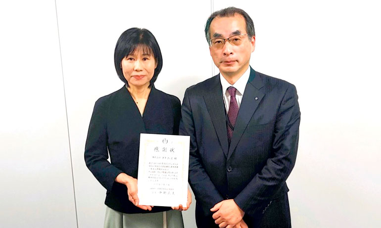 臼井 奈美氏