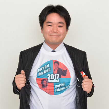 高田 祥平さん