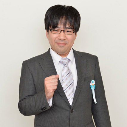 中西 琢哉さん
