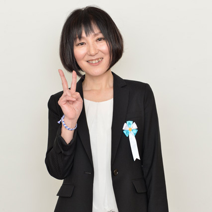 海津 祐子さん