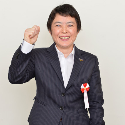 水谷 祥子さん