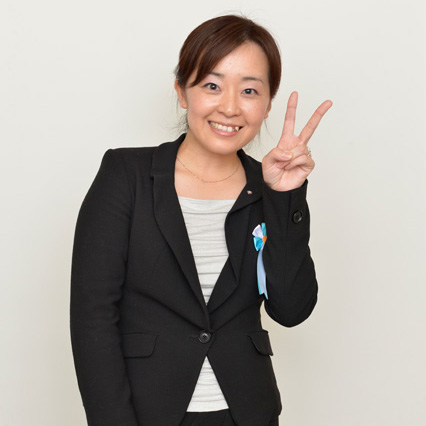 藤倉 考子さん