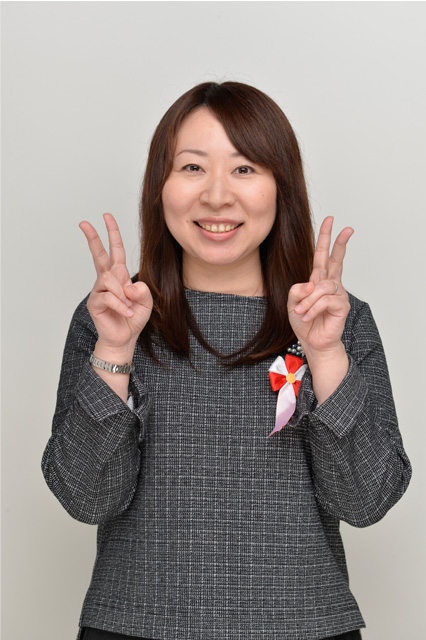 石井 美那子さん