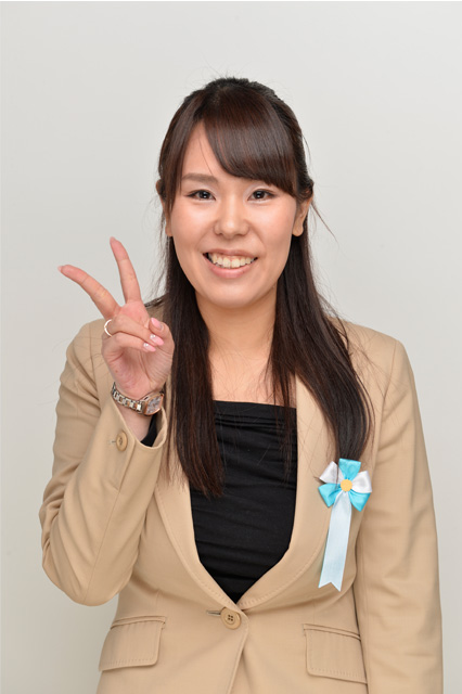 愛澤 ひとみさん