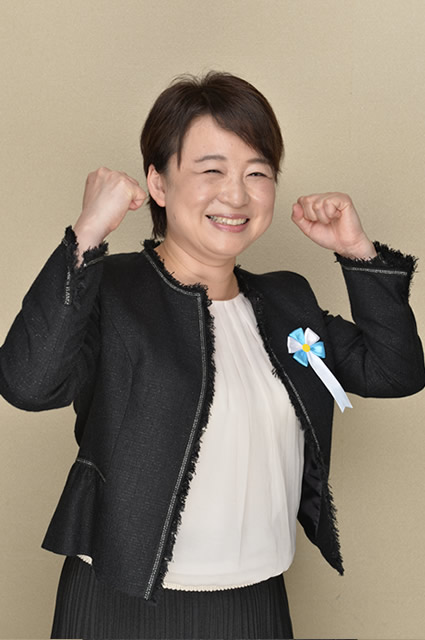 井ノ下 佳子さん