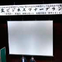 高校生ビジネスマナーグランプリ