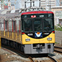 -京阪電気鉄道株式会社-<br>持てる知識を確実に伝える電話応対技術で、鉄道業界ナンバー1のセンターを目標に