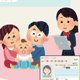 -デジタル庁- 一人残らずわくわくする社会を創りたい