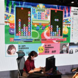 -株式会社NTTe-Sports- eスポーツで社内運動会!?<br>ニューノーマル時代の新たなコミュニケーション