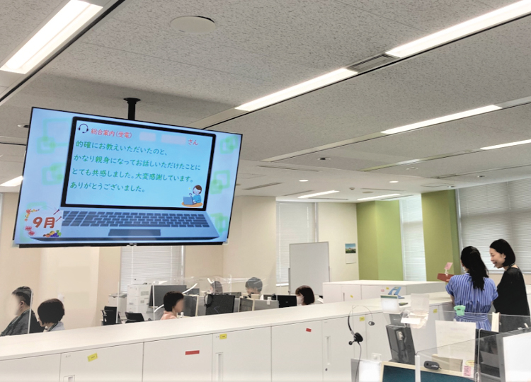 -三井住友カード株式会社-24時間対応のデジタルツールの拡充とともに「お客さま目線」に立ち「ありがとう」と言われる電話応対を目指す