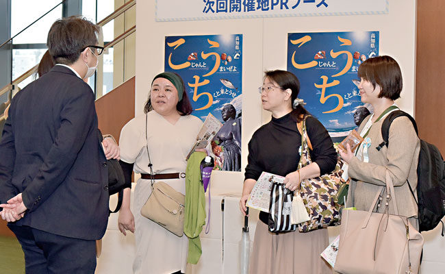 お土産品販売ブースの様子4