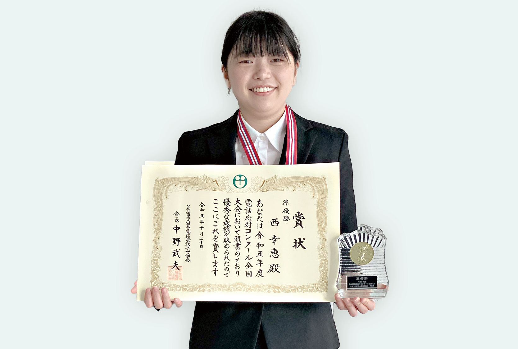 石川代表　西 幸恵さん