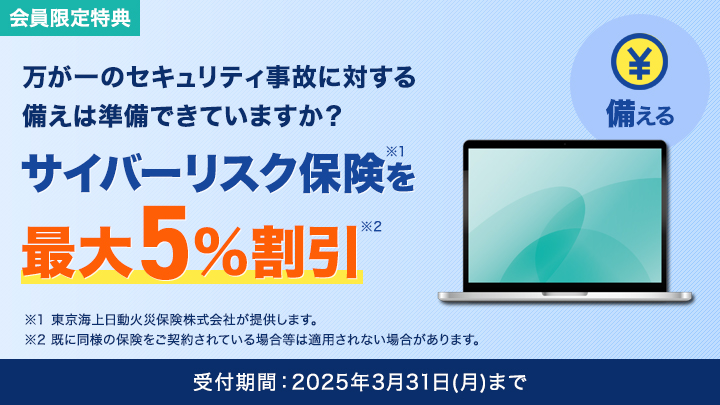 <span style=