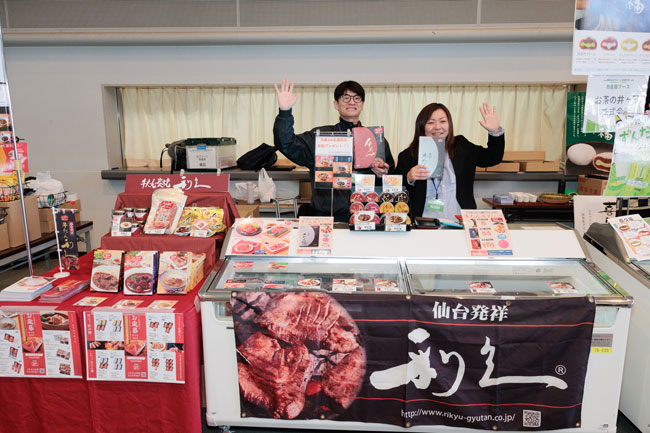 お土産品販売ブースの様子