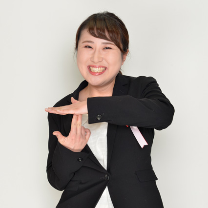 細田 真里子さん