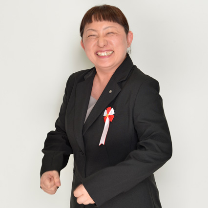 依田 順子さん