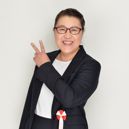 千谷 須美子さん