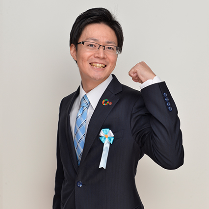 問註所 宏俊さん