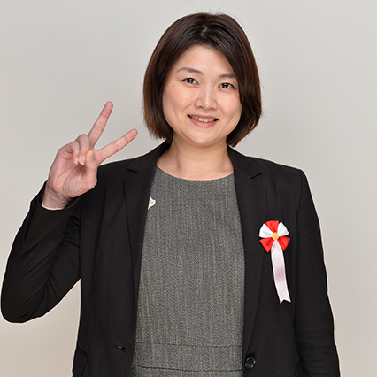 佐々木 奈津子さん