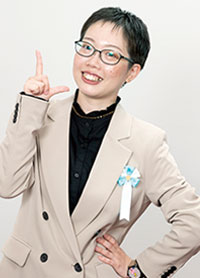 下原 里香さん