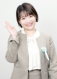 滋野 沙織さん