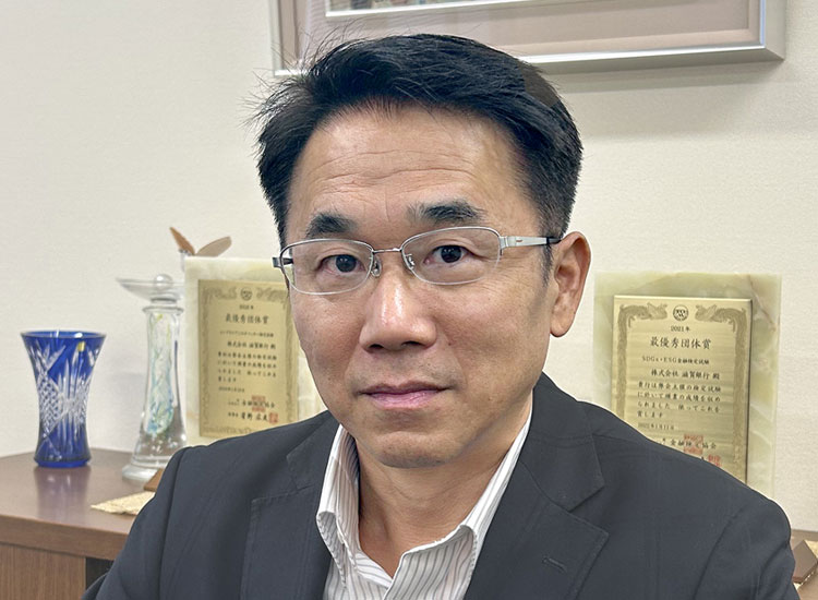 株式会社滋賀銀行